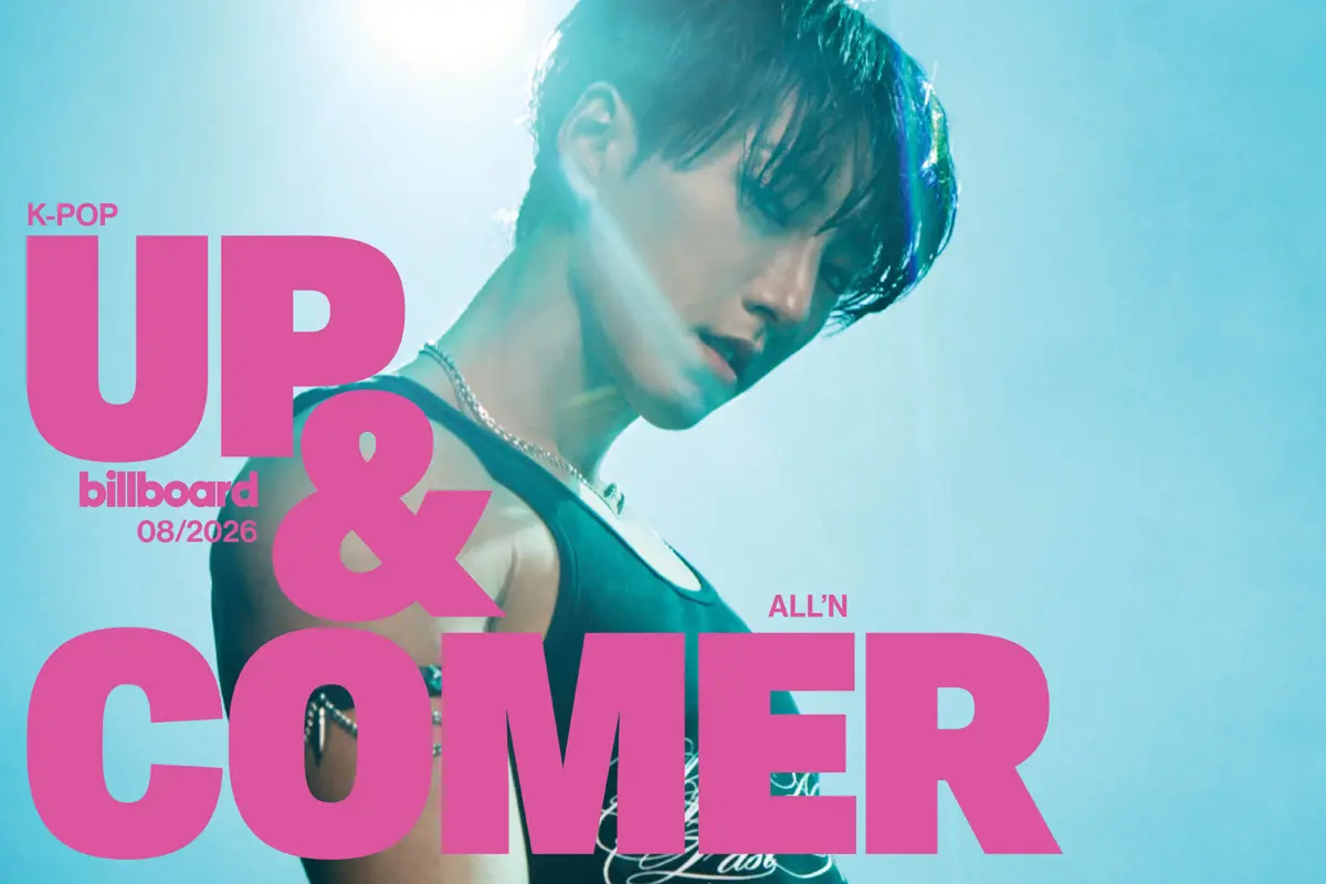 Bridging Bach and Seoul: How ALL’N is Forging the Genre of "Violin-Driven K-Pop"