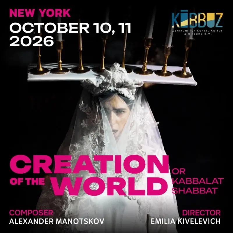 Alexander Manotskov’s Landmark Opera Creation of the World, or Kabbalat Shabbat Prepares for Anticipated U.S. Premiere in Brooklyn